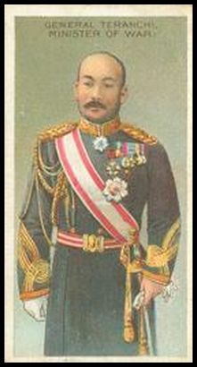 11 General Teranchi, Minister of War